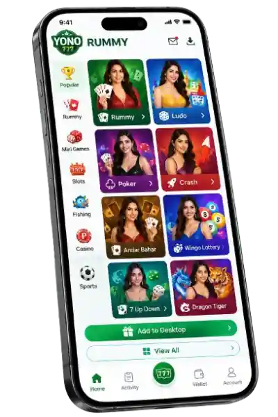 yono 777 rummy